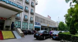 Jinjiang Inn Zibo People's Park Liuquan Road - 2