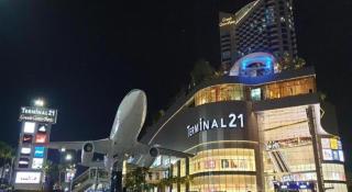 OYO 549 Maesri Resort - 2