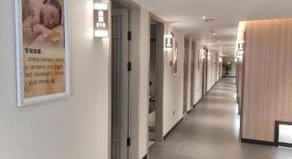 Taiyi International Hotel - 1