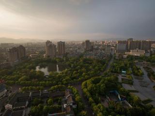 Yiwu Yimei Plaza Hotel - 1