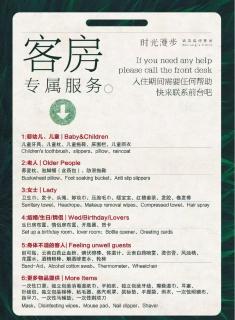 Nost algia Hotel Near University of Technology -Shanxi museum 时光漫步酒店 山西博物院太原理工大学店 Free fresh ground coffee,Free laundry service - 5