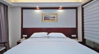Vienna Classic Hotel Ningbo Xiangshan Wanda - 1