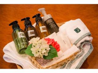 Hotel Bougainvillea Akebonobashi - 1