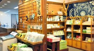 Hotel Obokekyo Mannaka - 3