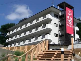 Kinugawa Niouson Plaza Hotel - 3