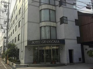 Hotel Gran Casa - 7