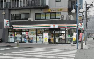 Business Hotel Shuttle - 4