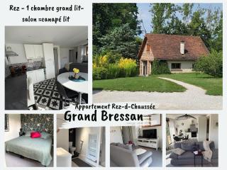 Gîtes Saint-Germain - 6