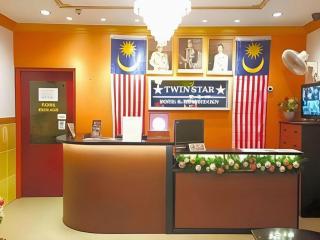 Twin Star Hotel - 9