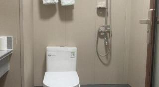 GreenTree Inn Laiwu Frank - 7