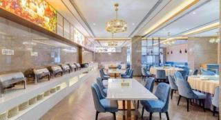 Guangzhou New Tianhe Hotel - 5