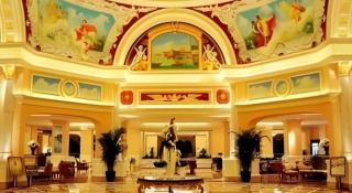 Country Garden Phoenix Hotel Chaohu - 1