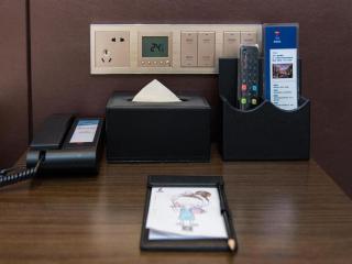 Zmax Qingyuan Yiwu Trade City - 2