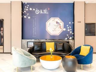 Magnotel Business Harbin Railway Station Qiulin Museum Metro Station - 8