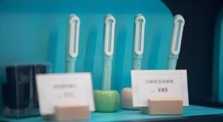 Xana Hotelle·Taiyuan South Inner Ring - 8