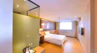 IU Hotel Nanchang West Railway Metro Station - 3