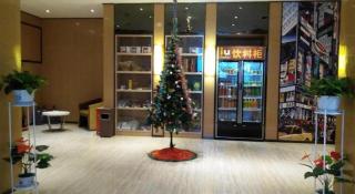 IU Hotels·Anshun Nanma Square - 8