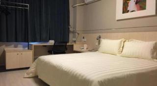 Jinjiang Inn Central Changshu Yushan - 2