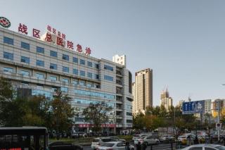 Magnotel Classic Shenyang General Hospital of Northern Theater Command - 6