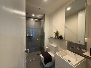 Prime location in Southbank - Shadow Play Apartment - 2