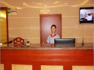 GreenTree Inn Jiaxing Zhongan Business Hotel - 7