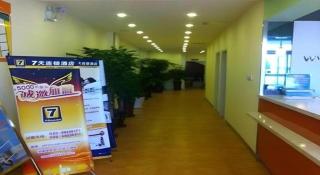 7 Days Inn Qingdao Haier Zone Ditie Tower Jiushui West Road - 3