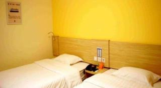 7 Days Inn Deyang Zhongjiang Kuishan Park - 1