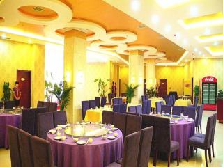 GreenTree Inn Luoyang West Zhongzhou Road Business Hotel - Luoyang - 7