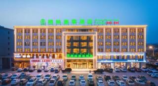 GreenTree Inn Chifeng Ningcheng County Bus Station Branch - 6