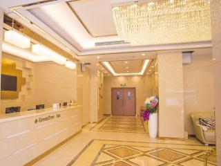 GreenTree Inn Zhongshan West District Fuhua Road Branch - 5