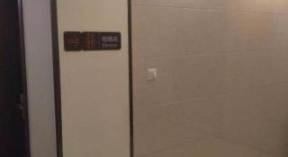 7 Days Premium·Hotel Pei County Longcheng International - 5