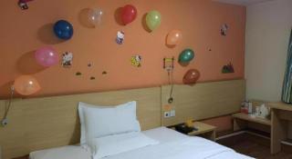 7 Days Inn West Gate of Taiyuan University of Technology - 1