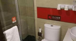 7 Days Premium Yantai Zhaoyuan Leather Market - 3