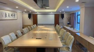 Lavande Hotel·Zunyi Bozhou - 1