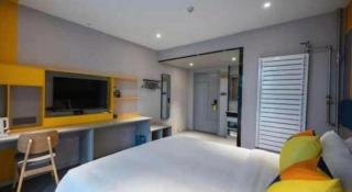 7 Days Inn Guangrao Bus Station - 7