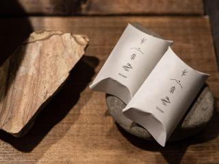 LA TERRA NAGANOーVacation STAY 96079v - 4