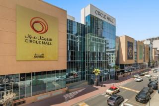 Brand New 2BR, Circle Mall View, Great Pool & Gym - 1