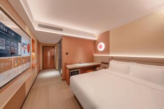 桔子北京国展三元桥酒店 - 7