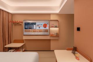 桔子北京国展三元桥酒店 - 8