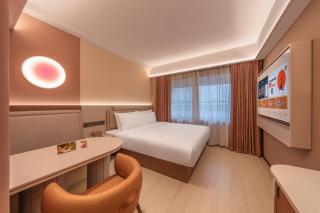 桔子北京国展三元桥酒店 - 1