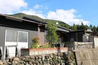 Cottage Kirihata - 8