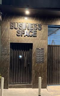 Belém Urban Suites Room 2c - 4