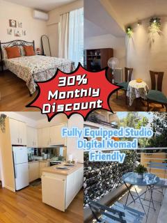 Sweet Athens Apartment 10-Min Walk to Acropolis - 0