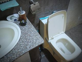 The Reverse Ghetto - 1