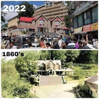 Al Maz Hotel Mall Road - Dargai - 9