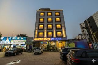 Hotel Amara Near Medanta Hospital - 0