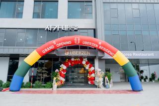 Uberzen Residence Hotel - 8