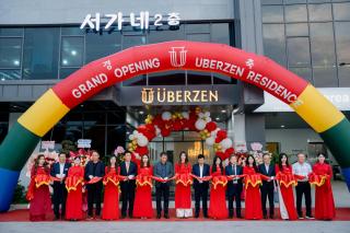 Uberzen Residence Hotel - 9