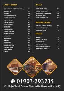 Sojha Hills Hotel & Restaurant - 7