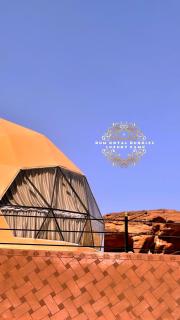 RUM ROYAL BUBBlES LUXURY CAMP - 7